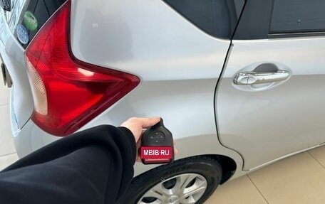 Nissan Note II рестайлинг, 2013 год, 879 000 рублей, 25 фотография