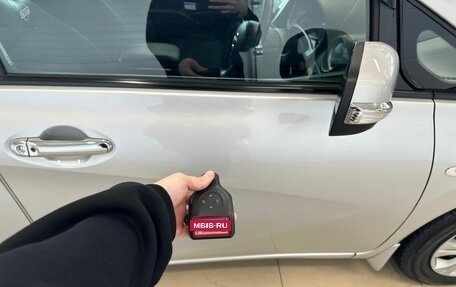 Nissan Note II рестайлинг, 2013 год, 879 000 рублей, 27 фотография