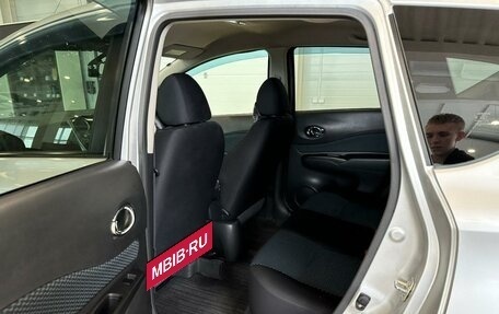 Nissan Note II рестайлинг, 2013 год, 879 000 рублей, 18 фотография