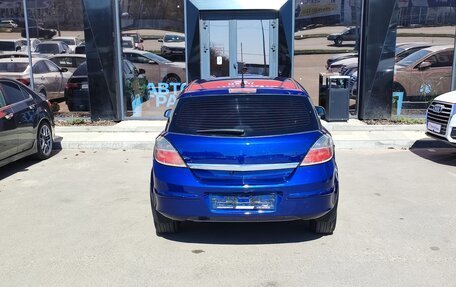 Opel Astra H, 2008 год, 470 000 рублей, 5 фотография