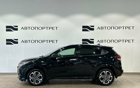 Honda Vezel, 2014 год, 1 299 000 рублей, 4 фотография