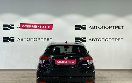 Honda Vezel, 2014 год, 1 299 000 рублей, 6 фотография
