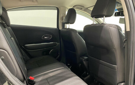 Honda Vezel, 2014 год, 1 299 000 рублей, 13 фотография