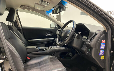 Honda Vezel, 2014 год, 1 299 000 рублей, 15 фотография