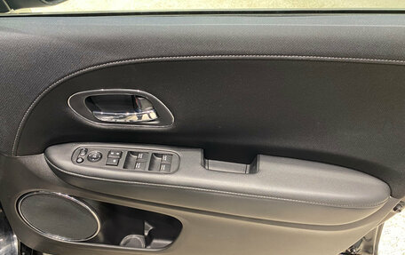 Honda Vezel, 2014 год, 1 299 000 рублей, 16 фотография