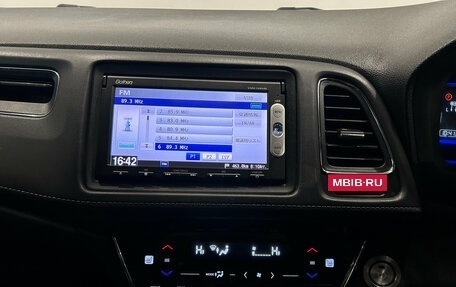 Honda Vezel, 2014 год, 1 299 000 рублей, 18 фотография