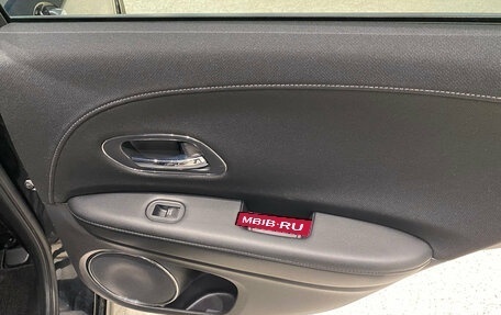 Honda Vezel, 2014 год, 1 299 000 рублей, 14 фотография