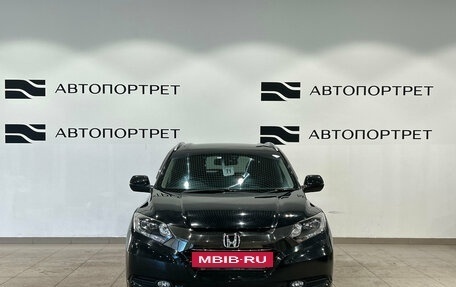 Honda Vezel, 2014 год, 1 299 000 рублей, 10 фотография