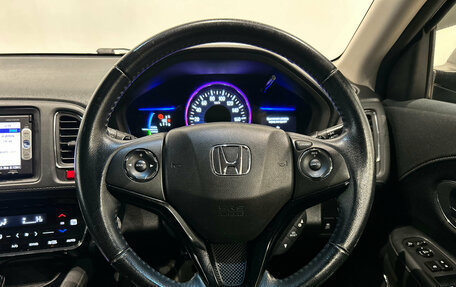 Honda Vezel, 2014 год, 1 299 000 рублей, 20 фотография