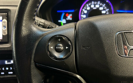 Honda Vezel, 2014 год, 1 299 000 рублей, 21 фотография