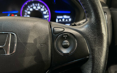 Honda Vezel, 2014 год, 1 299 000 рублей, 22 фотография