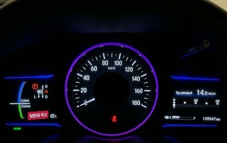 Honda Vezel, 2014 год, 1 299 000 рублей, 23 фотография