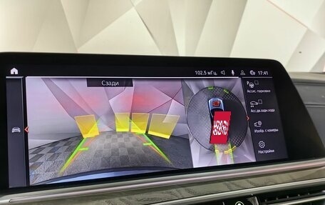 BMW X7, 2019 год, 6 500 000 рублей, 18 фотография