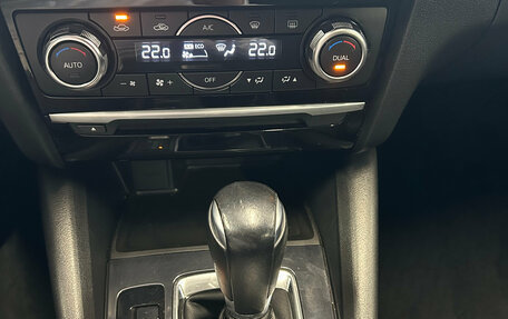 Mazda 6, 2016 год, 2 199 000 рублей, 8 фотография