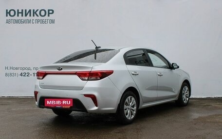 KIA Rio IV, 2018 год, 1 299 000 рублей, 5 фотография