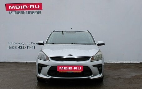 KIA Rio IV, 2018 год, 1 299 000 рублей, 3 фотография