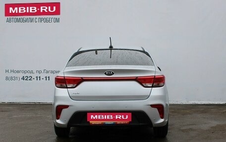 KIA Rio IV, 2018 год, 1 299 000 рублей, 6 фотография