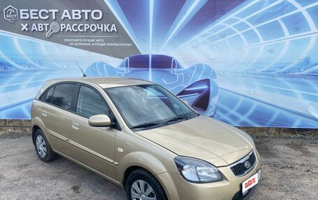 KIA Rio II, 2010 год, 515 000 рублей, 2 фотография