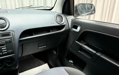 Ford Fusion I, 2008 год, 559 000 рублей, 10 фотография