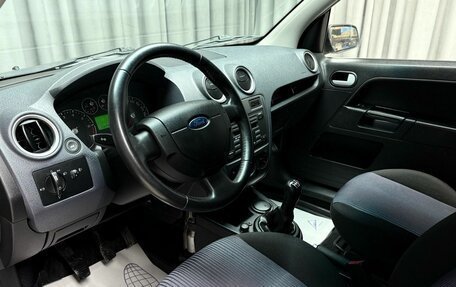 Ford Fusion I, 2008 год, 559 000 рублей, 7 фотография
