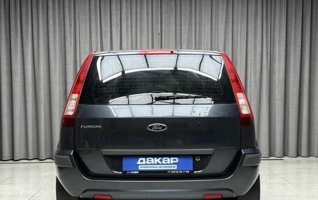 Ford Fusion I, 2008 год, 559 000 рублей, 5 фотография