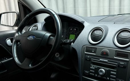 Ford Fusion I, 2008 год, 559 000 рублей, 9 фотография