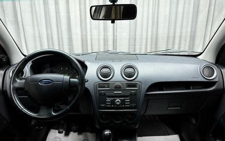 Ford Fusion I, 2008 год, 559 000 рублей, 11 фотография