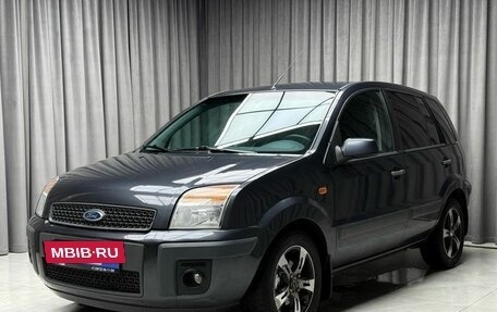 Ford Fusion I, 2008 год, 559 000 рублей, 3 фотография
