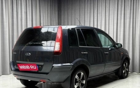 Ford Fusion I, 2008 год, 559 000 рублей, 6 фотография