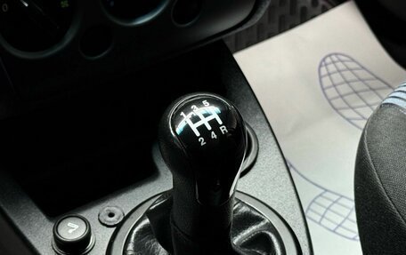 Ford Fusion I, 2008 год, 559 000 рублей, 13 фотография