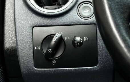 Ford Fusion I, 2008 год, 559 000 рублей, 15 фотография