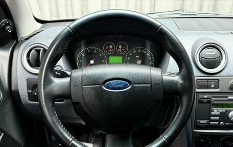 Ford Fusion I, 2008 год, 559 000 рублей, 14 фотография