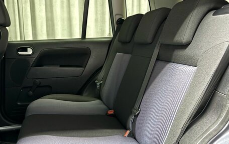 Ford Fusion I, 2008 год, 559 000 рублей, 21 фотография