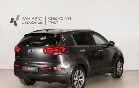 KIA Sportage III, 2015 год, 1 694 000 рублей, 3 фотография