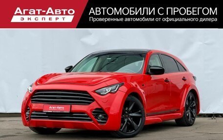 Infiniti FX II, 2010 год, 1 900 000 рублей, 1 фотография