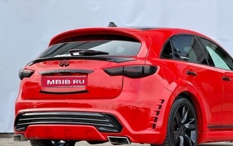 Infiniti FX II, 2010 год, 1 900 000 рублей, 15 фотография