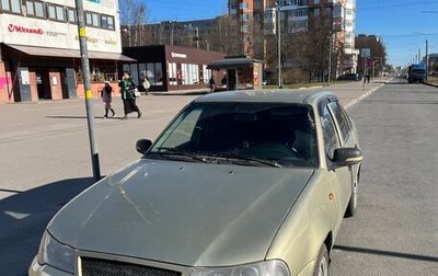 Daewoo Nexia I рестайлинг, 2011 год, 150 000 рублей, 1 фотография