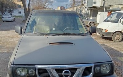 Nissan Terrano II рестайлинг, 2003 год, 420 000 рублей, 1 фотография