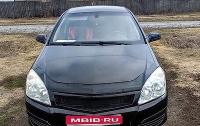 Opel Astra H, 2007 год, 450 000 рублей, 1 фотография