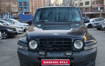 ТагАЗ Tager, 2010 год, 600 000 рублей, 1 фотография