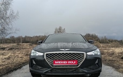 Genesis G70 I, 2018 год, 2 000 000 рублей, 1 фотография