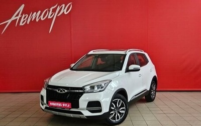 Chery Tiggo 4 I рестайлинг, 2022 год, 1 295 000 рублей, 1 фотография