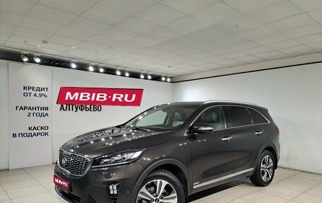 KIA Sorento III Prime рестайлинг, 2018 год, 2 790 000 рублей, 1 фотография