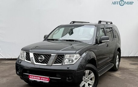 Nissan Pathfinder, 2005 год, 820 000 рублей, 1 фотография