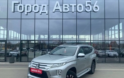 Mitsubishi Montero Sport, 2023 год, 4 285 000 рублей, 1 фотография
