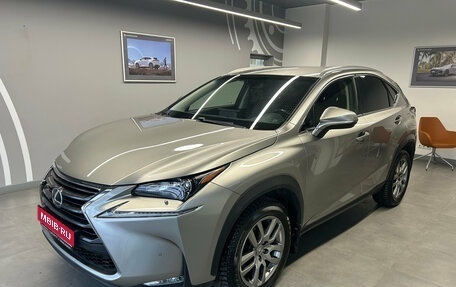 Lexus NX I, 2015 год, 2 749 000 рублей, 1 фотография