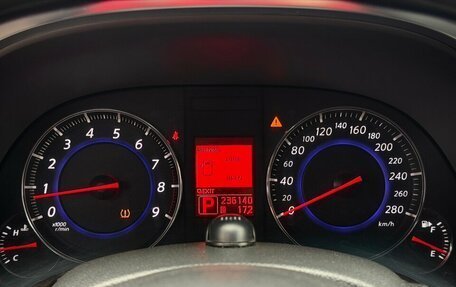 Infiniti FX II, 2010 год, 1 900 000 рублей, 19 фотография