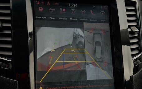 Infiniti FX II, 2010 год, 1 900 000 рублей, 25 фотография