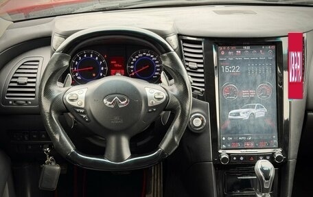 Infiniti FX II, 2010 год, 1 900 000 рублей, 17 фотография