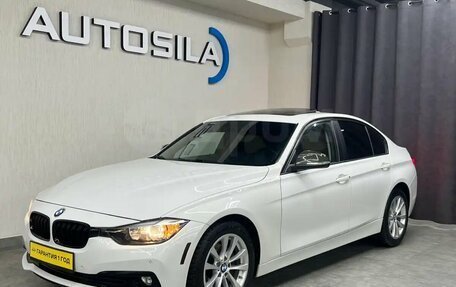 BMW 3 серия, 2016 год, 2 497 009 рублей, 2 фотография